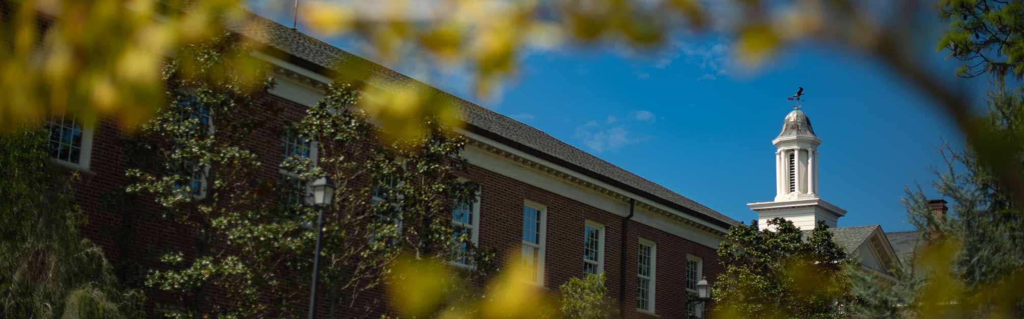 The cupola on top of Hoggard Hall against a blue sky