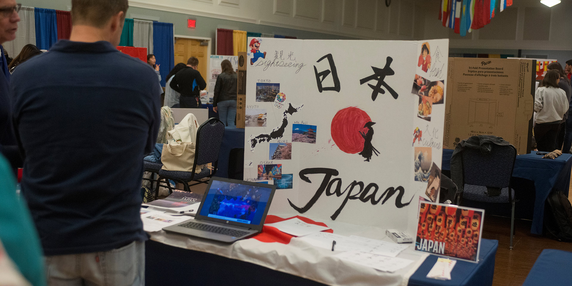 A photo of a posterboard that details information about Japan during UNCW’s annual iFest
