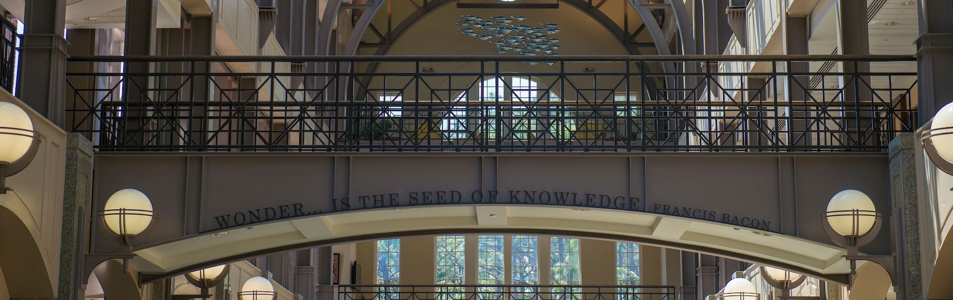 Interior of Watson building atrium
