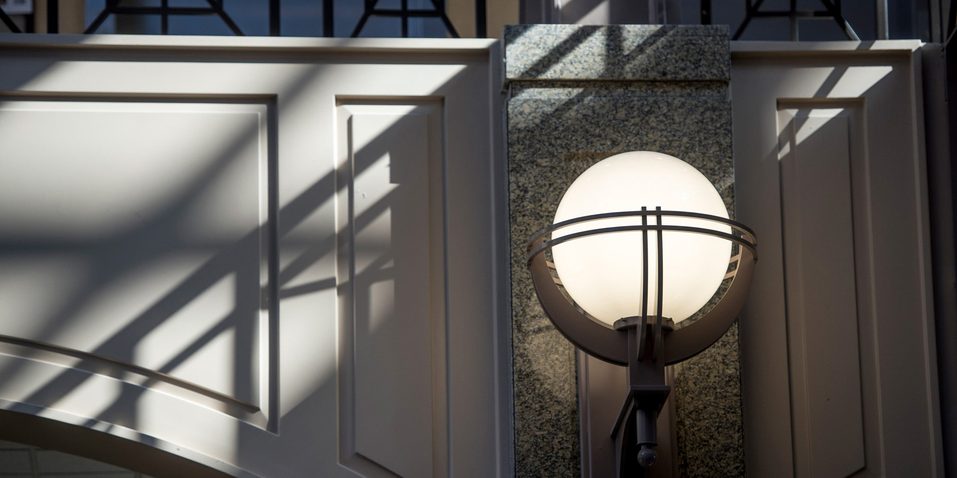 Sconce on the wall at Watson