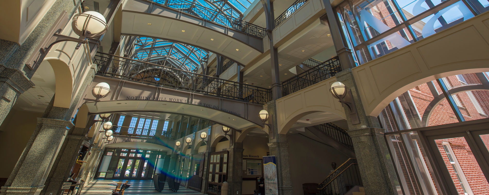 atrium of the Watson College of Education building